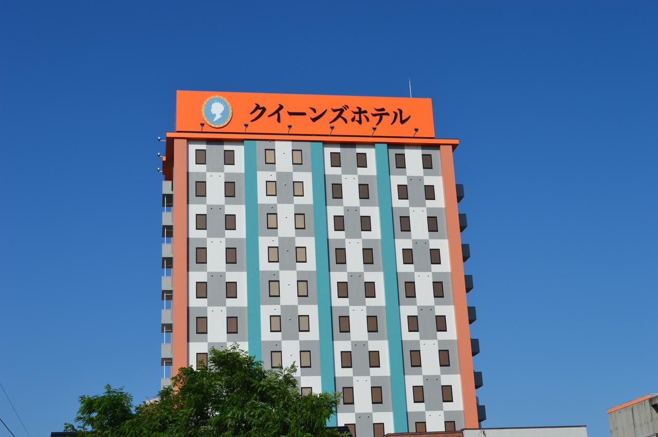 Queens Hotel Chitose Тітосе Екстер'єр фото